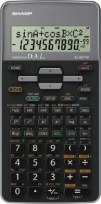 Sharp EL-531TH Calculator Gray Box (SH-EL531THGY)