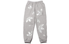 Men's Sweatpants