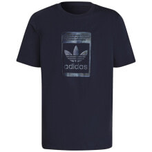 Мужские футболки Мужская спортивная футболка черная с логотипом Adidas Camo Infill Tee