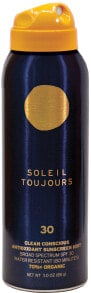  Soleil Toujours