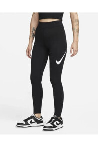 Women's Sports Leggings