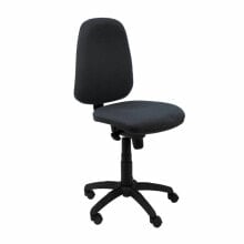 Office Chair Tarancón P&C BALI600 Dark grey