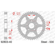 AFAM 92803 rear sprocket купить онлайн