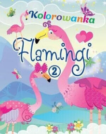 Раскраски для детей flamingi. Kolorowanka 2