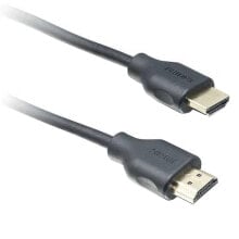 PHILIPS SWV5401P HDMI Cable 1.5 m