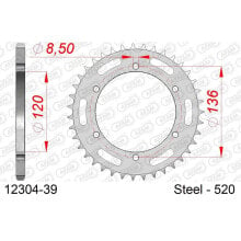 AFAM 12304 rear sprocket купить онлайн