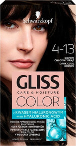 Schwarzkopf Gliss Color N 4-13 Питательная краска для волос с гиалуроновой кислотой, оттенок темно-холодный коричневый