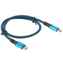 LANBERG USB-C Cable 0.5 m