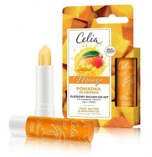 Lip Skin care products