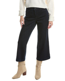 Women's jeans