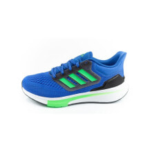 Men's running shoes