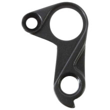 MSC Mercury 29 Alu Derailleur Hanger