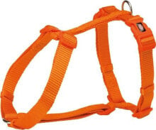 Шлейки для собак Trixie Harness Premium papaya color. XS – S: 30–44 cm / 10 mm