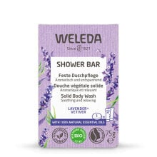 Weleda Lavender + Vetiver Solid Body Wash Shower Bar Кусковое мыло для душа с ароматом лаванды и ветивера 75 г