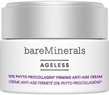 Ageless Phyto Pro Collagen Face Cream