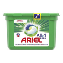 Detergent Ariel (18 uds)