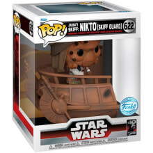 FUNKO POP Deluxe Star Wars Nikto Skiff Guard Exclusive