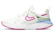 Nike Legend React 2 低帮 跑步鞋 女款 粉白蓝 / Кроссовки Nike Legend React 2 AT1369-103