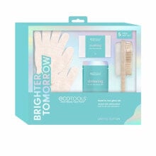 BRIGHTER TOMORROW WAKE UP + GLOW set 7 pz