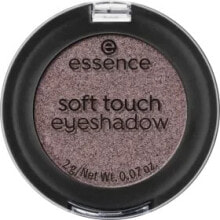 Тени для век Essence купить от $14