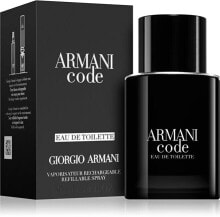 Men's Perfume Giorgio Armani EDT Code 125 ml