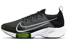 Nike Air Zoom Tempo Next% 耐穿训练 专业 耐磨 低帮 跑步鞋 男款 黑白 / Кроссовки Nike Air Zoom Tempo Next CI9923-001