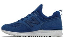 New Balance NB 574 Sport 防滑耐磨 低帮 跑步鞋 男款 海军蓝 / Кроссовки New Balance NB 574 Sport MS574BLB