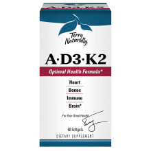 Витамин А terry Naturally A-D3-K2 Комплекс витаминов A, D-3 и K-2 - 60 гелевых капсул