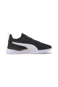 Women's Sports Sneakers