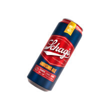 Schags - Arouring Ale, 19,6 cm