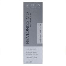 REVLON Issimo Colorsmetique 60ml Permanent Dye