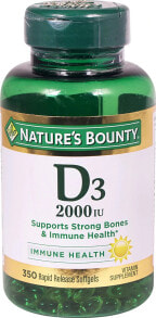 Витамин D nature&#039;s Bounty Vitamin D3 -- Витамин D3 - 2000 МЕ - 350 гелевых капсул