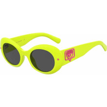 Women's Sunglasses