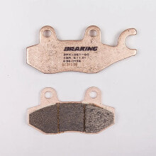 BRAKING 696CM56 sintered brake pads