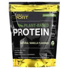 Растительный протеин California Gold Nutrition