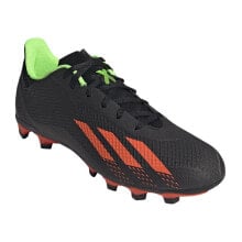 Men's sports shoes for football