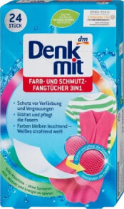 Бытовая химия Denkmit купить от $13