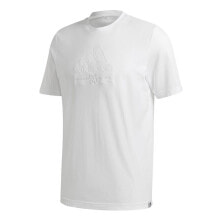 Мужские футболки Мужская спортивная футболка белая с логотипом Adidas Brilliant Basics Tee