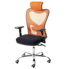 Gaming computer chairs