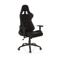 Gaming computer chairs