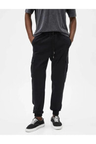 Men's trousers