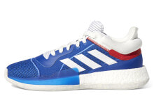 adidas Marquee Boost Low 低帮 复古篮球鞋 男款 皇家蓝 / Кроссовки adidas Marquee Boost Low D96935