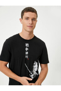 Men's T-shirts