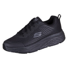 Men's running shoes