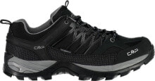 Men's Trekking Boots