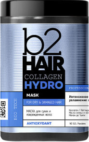 Crememaske für trockenes und geschädigtes Haar - b2Hair Collagen Hydro Mask