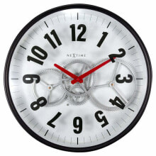 Modern Gear Clock 3259WI