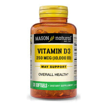 Витамин D mason Natural Vitamin D3 --витамин D3 -- 250 мкг (10000 МЕ) - 30 Softgels