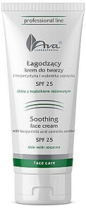 Moisturizing and nourishing the skin of the face