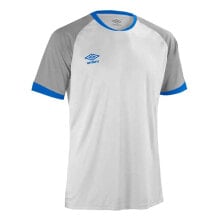 UMBRO Mascardi Short Sleeve T-Shirt